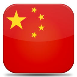 Chinese/Mandarin